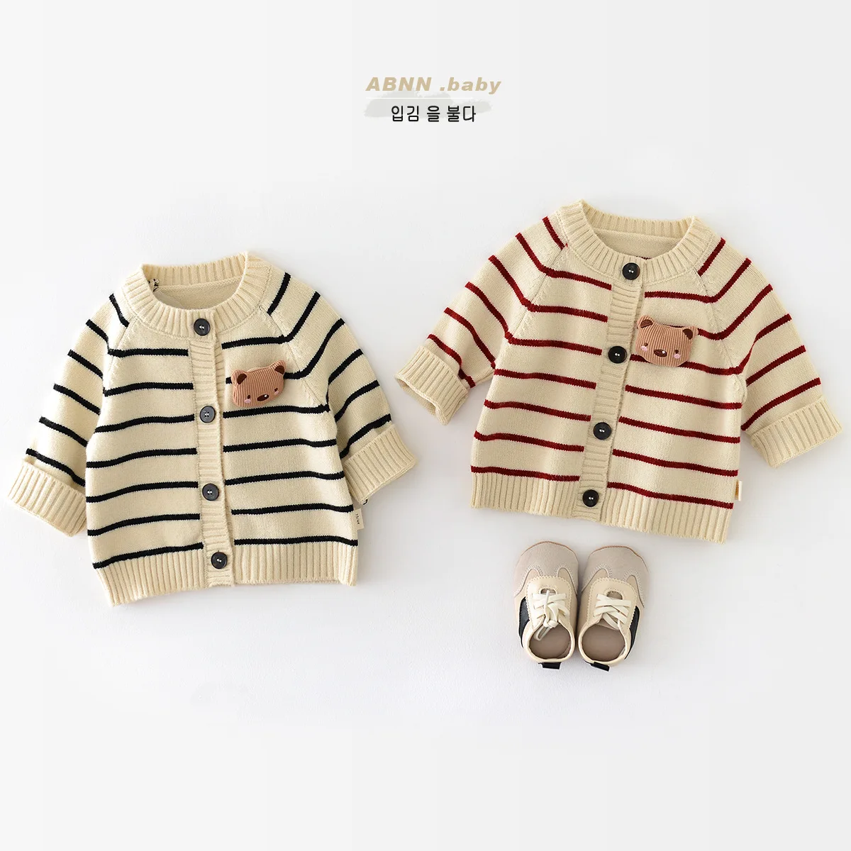 

2023 Autumn New Baby Girls Boys Long Sleeve Cardigan Infant Knit Coat Toddler Jacket Newborn Sweater Stripe Bear Print Cute Tops