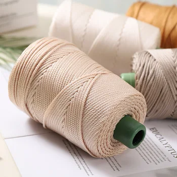 Lightweight Ice Silk Yarn (250g) 1