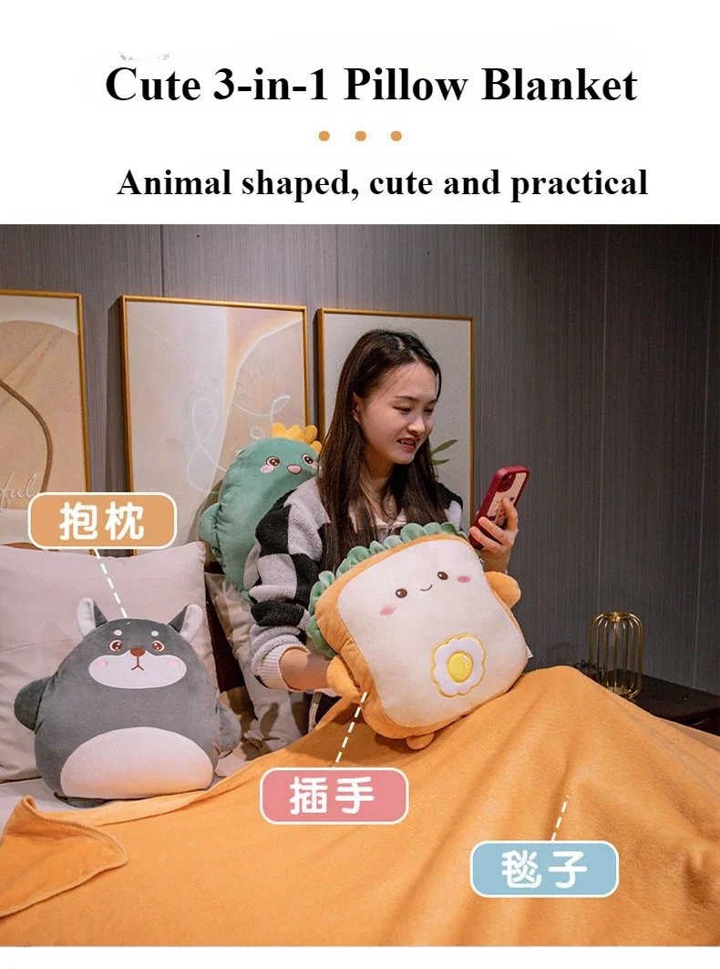 2-in-1 Plush Pillow Flange Plush Blanket,Cartoon Warm Hand Doll Office Nap Leg Cover Artifact Soft Comfortable Storage Design 6
