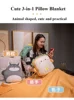 2-in-1 Plush Pillow Flange Plush Blanket,Cartoon Warm Hand Doll Office Nap Leg Cover Artifact Soft Comfortable Storage Design 6