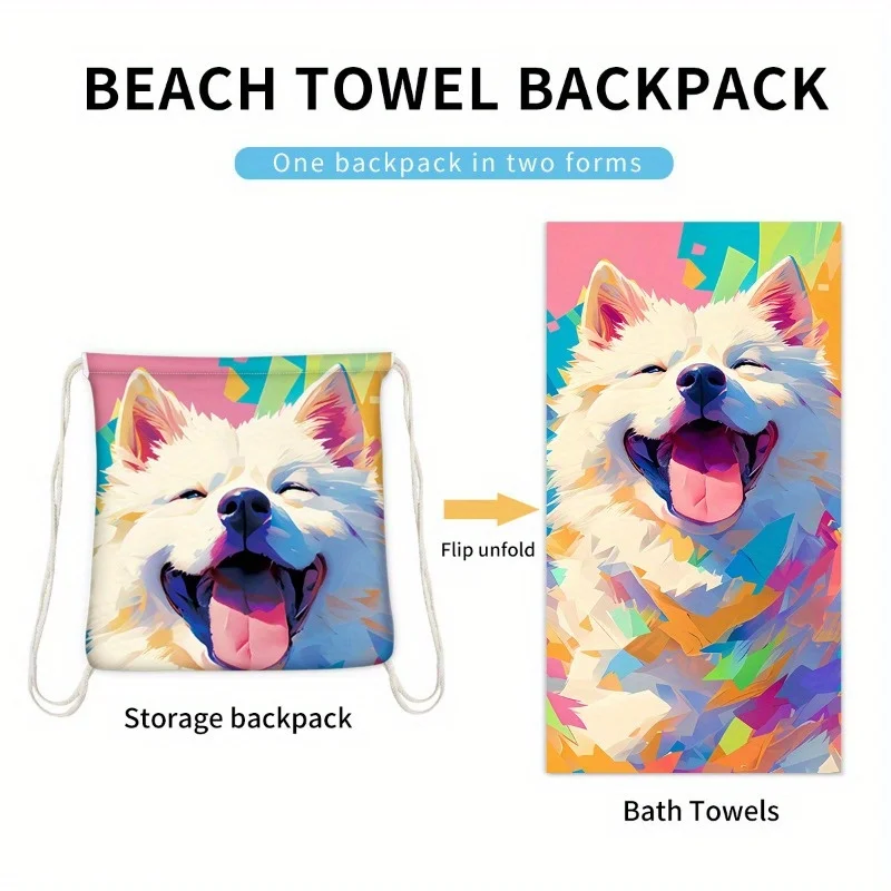 Outdoor, Sports, Home, 2-In-1 Foldable Beach Towel Printed Bath Towel All-In-One Beach Towel Bag for Storage