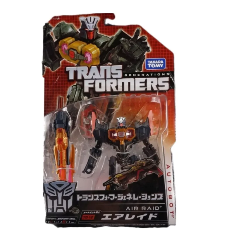トランスフォーマー　ストラクサス　未開封 In Stock Original Hasbro Transformers: Fall of Cybertron FOC