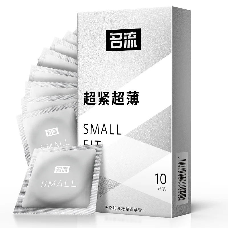 PERSONAGE 10 Pcs 45Mm Durable Reliable Latex Condoms Long-Lasting Small Ultra Lubricated Large Oil Condoms WIth Dot 3