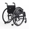 Universal DIY push handle push handle sports wheelchair push handle accessories manual wheelchair push handle 6