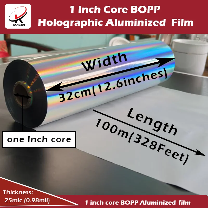 1인치 코어 BOPP 홀로그램 알루미늄 코팅 필름-0.98mil-12.6인치×328피트, 핫 롤 라미네이터용 핫 라미네이팅 BOPP 필름