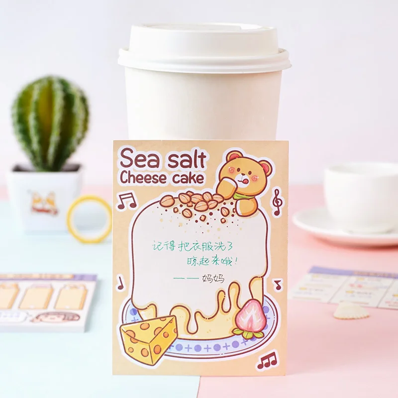 ���� ������ �޸� �е� ��ƼĿ ��Ʈ, ��ũ ���� ��ũ���� ��ƼĿ, �繫�� �б� ����, 105 ��/��Ʈ