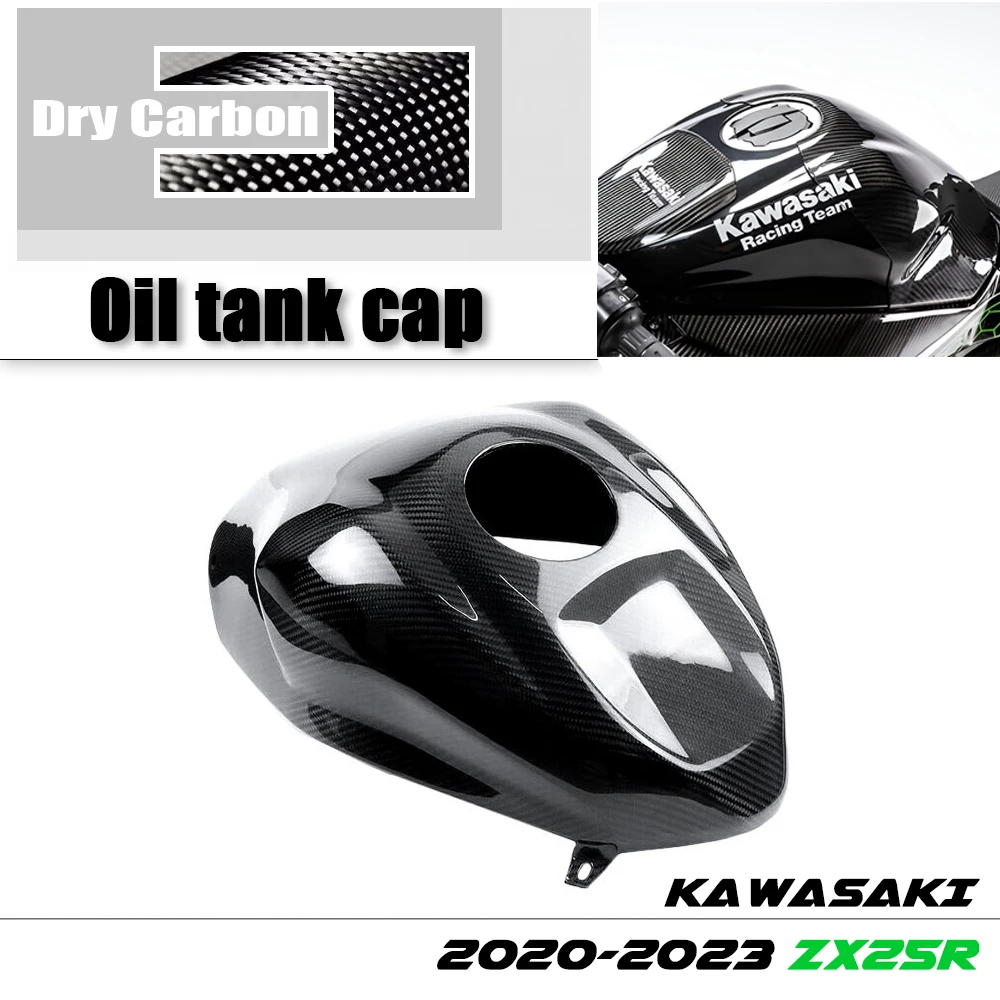 

For Kawasaki ZX25R ZX 25R 2020 2023 2021 2022 100% Full Carbon Fiber Fuel tank cap Cover Fairing Motorcycle Accessories