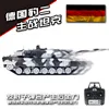 new 1:16 Rc Tank German Leopard 2a6 Heavy Remote Control Tank Simulation Leopard 3889 Model Smoke Large Combat Vehicle Toy Gifts 4