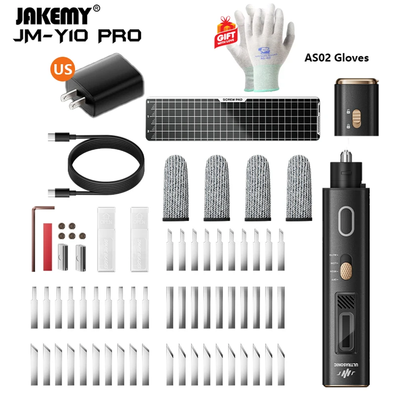 JAKEMY JM-Y10 PRO 強力超音波カッターナイフ 過熱保護機能付き 3D