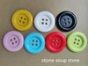 3-10pcs Super big white Buttons 5/6.5/7cm Great circle edge 4 hole nylon Large Buttons Diy decor Clothing Sewing accessories 3