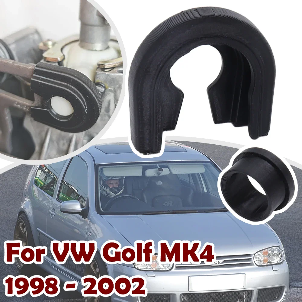 Gear shifter gearbox control cable repair kit 2pc Upgrade improved version first gear getter bushing for VW Golf MK4 98-2002 manual trans gearbox shift lever pivot repair kit