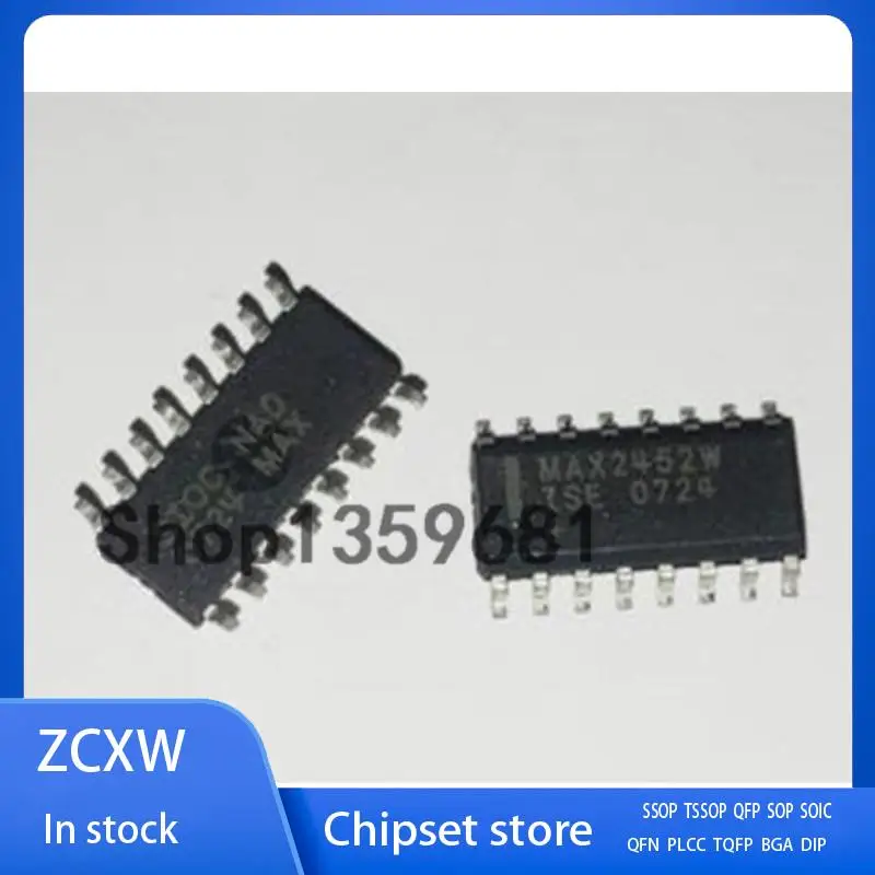 

10PCS/LOT MAX2452WISE MAX2452W MAX2452ISE MAX2452 SOP16