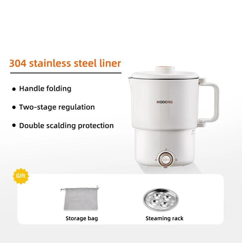 800ml Folded Electric Kettle Portable Cooking Pot Multicooker Travel Kettles TeaPot Heating Cup 304 Stainless Steel Slow Cooker