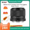 VILTROX 40mm F2.5 Camera Lens Full Frame Auto Focus Lens For Nikon Z  Sony E Series Mount Cameras 1