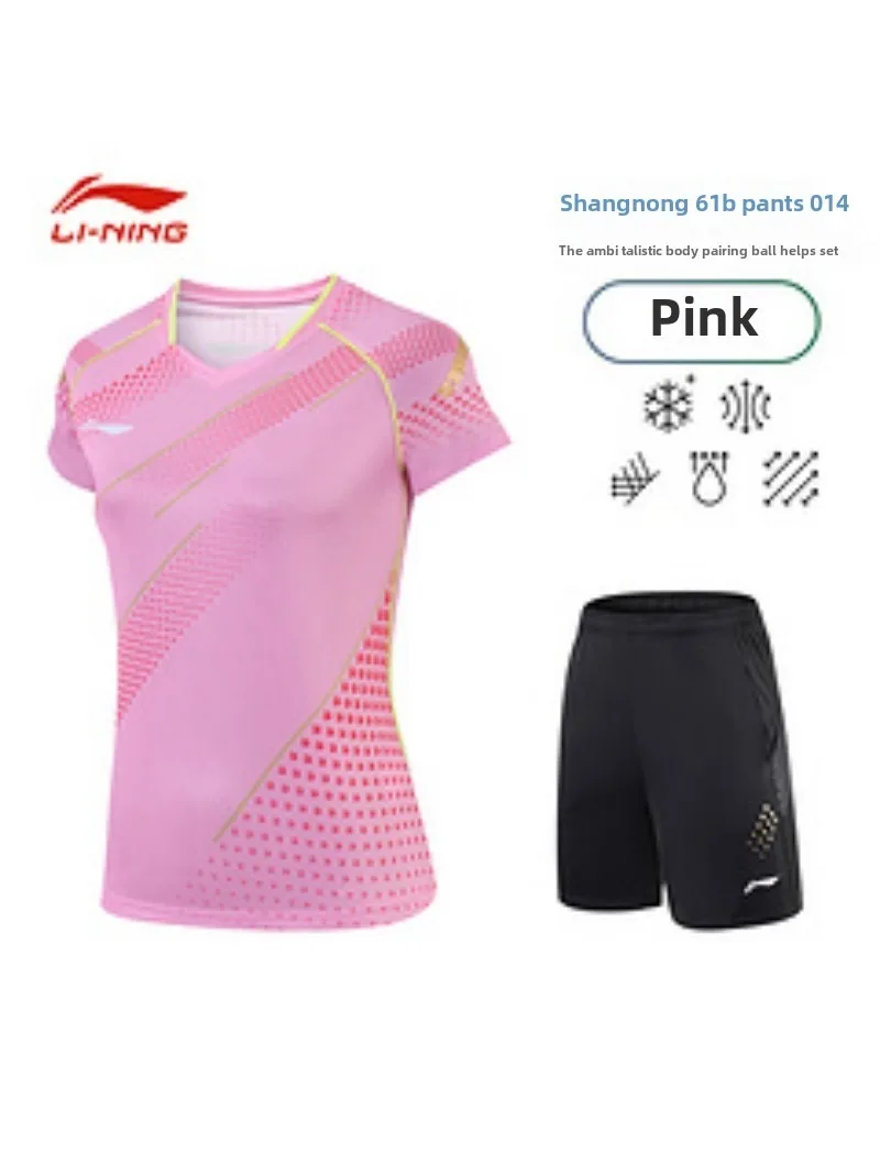 New table tennis uniform, Chinese women's table tennis uniform set, short sleeved quick drying competition training team uniform