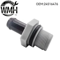 วาล์ว PCV 96858689 96991801 24516476 วาล์วหัววาล์วไอเสียสำหรับเชฟโรเลต N300 N200 M150 สปาร์ค อาวีโอ ปอนเตี๊ย วีเวฟ5 ซูซูกิ 3