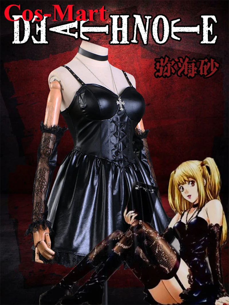 

Cos-Mart Anime Death Note Misa Amane Cosplay Costume Sweet Black Leather Lace Dress Activity Party Role Play Clothing