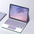 A11 purple 3