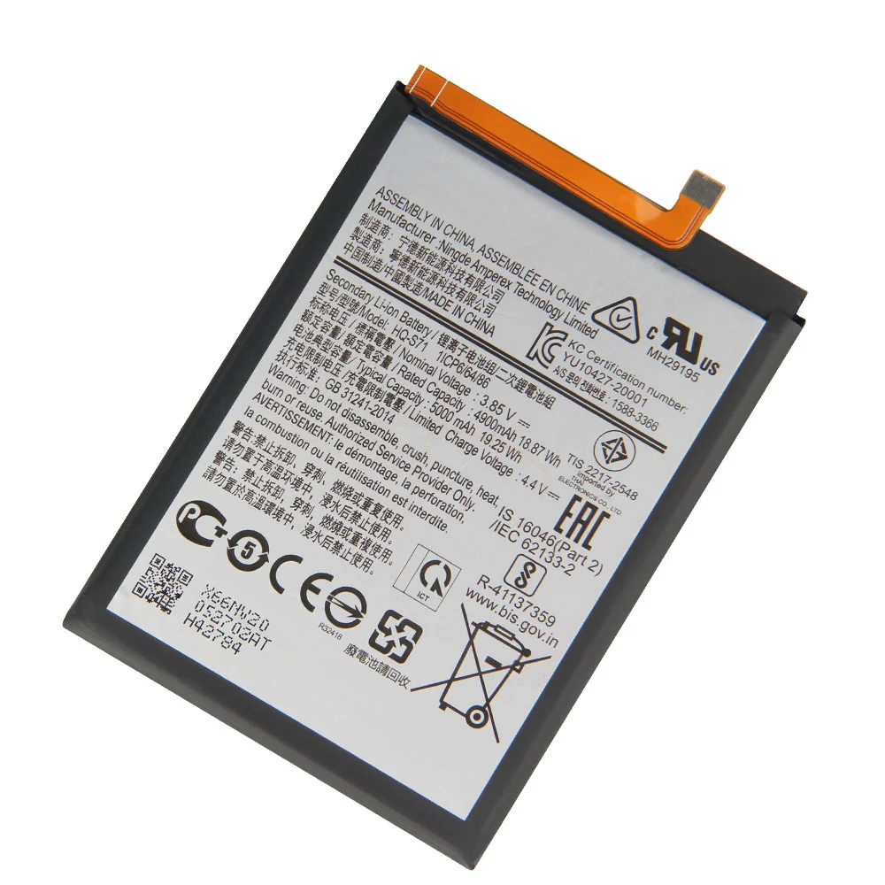 Replacement Battery HQ-S71 For Samsung Galaxy M11 Rechargeable Battery 5000mAh