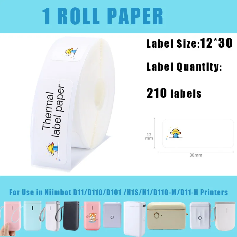 Niimbot 열 라벨 용지, H1 H1S D110 D101 D11 프린터, 마킹 라벨 리본, 학교 문구 이름표, 12x30mm 도트