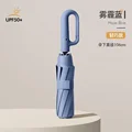 Blue-105CM