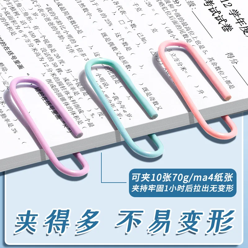 Colorful Paper Clips Office Supplies Paper Clip Large File Bookmark Clip U-shaped Buckle 160PCS paper clips
