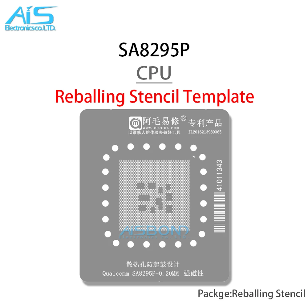 BGA SA8295P CPU 리볼링 스텐실 템플릿 스테이션 (SA 8295 차량 칩 포지셔닝 플레이트 플랜트 틴 네트 스틸)