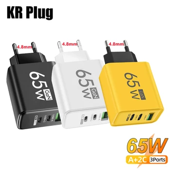 3-in-1 Fast Wall Charger 1