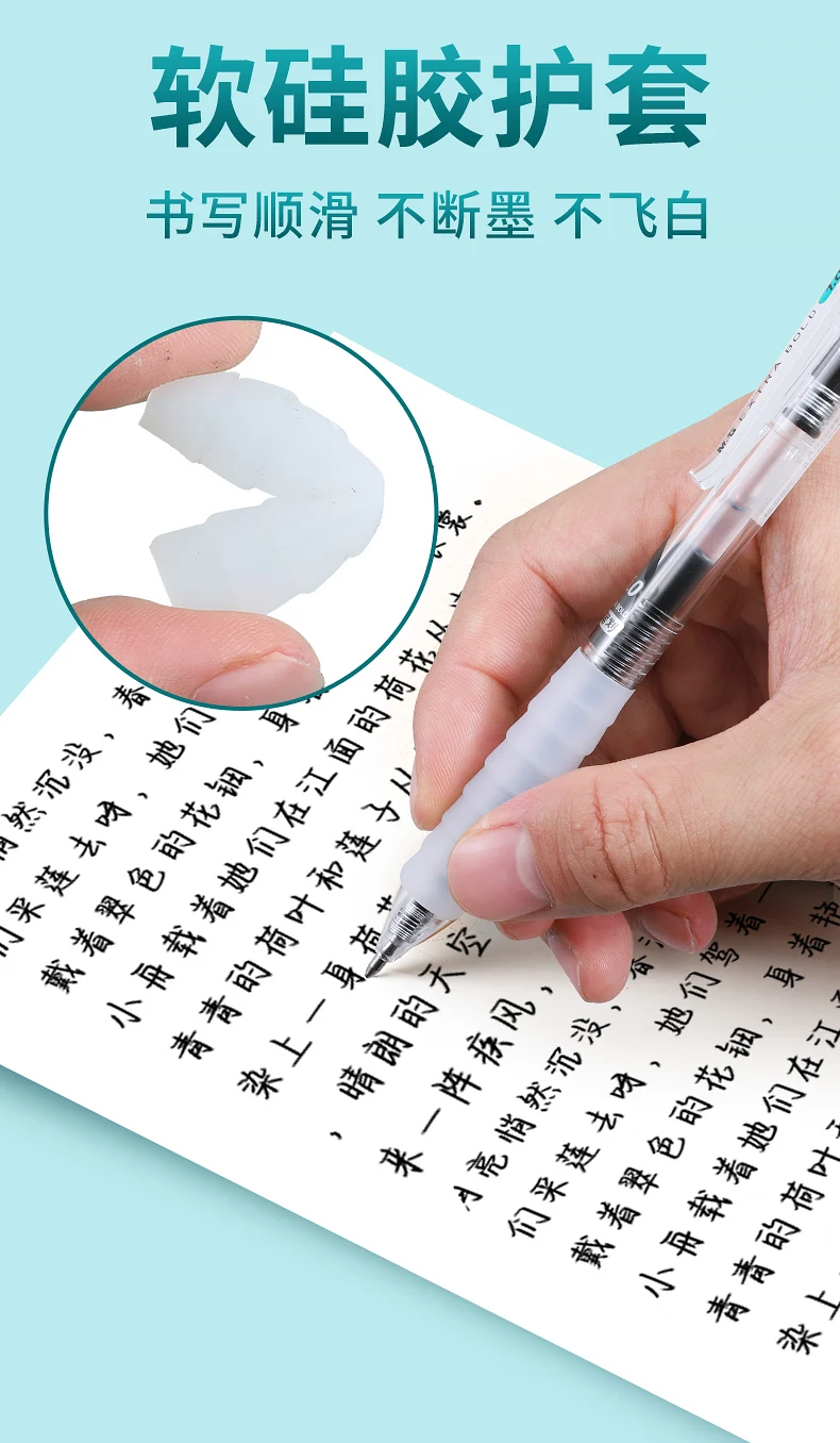 M&G 1,0 mm Gelstift, schwarz, extra dicke Spitze, nachfüllbar, mit weichem Gummigriff für Studenten und Büro – Detail 5