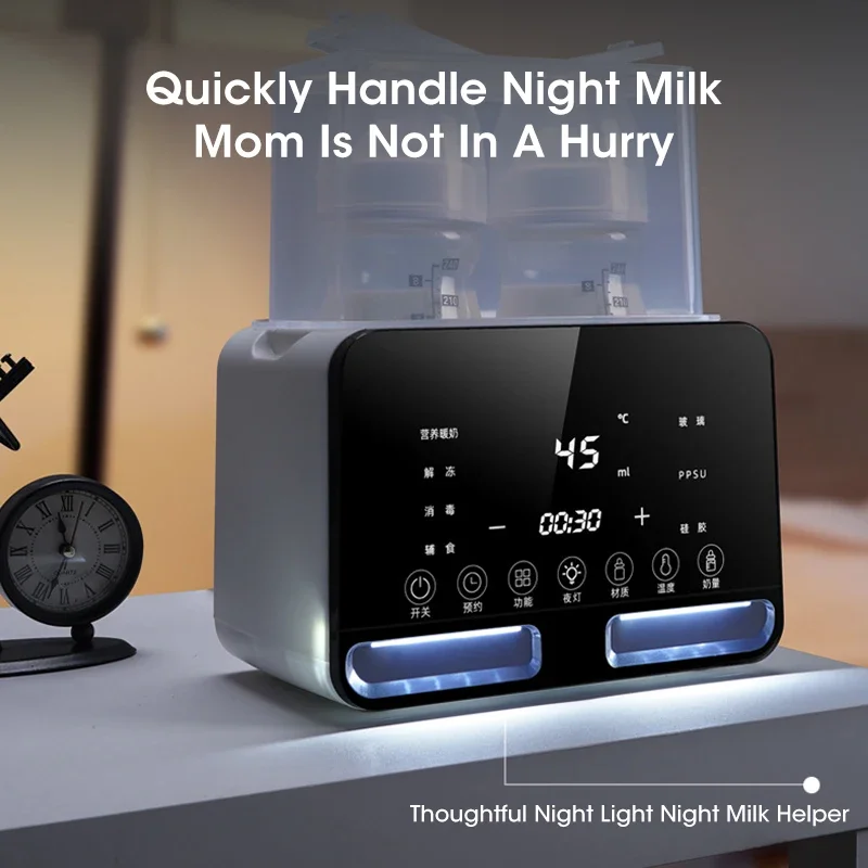 2 in1 Baby Nursing Bottle Heater Warmer Sterilizer Automatic Intelligent Thermostat Milk Bottle Disinfection Baby Sterilization