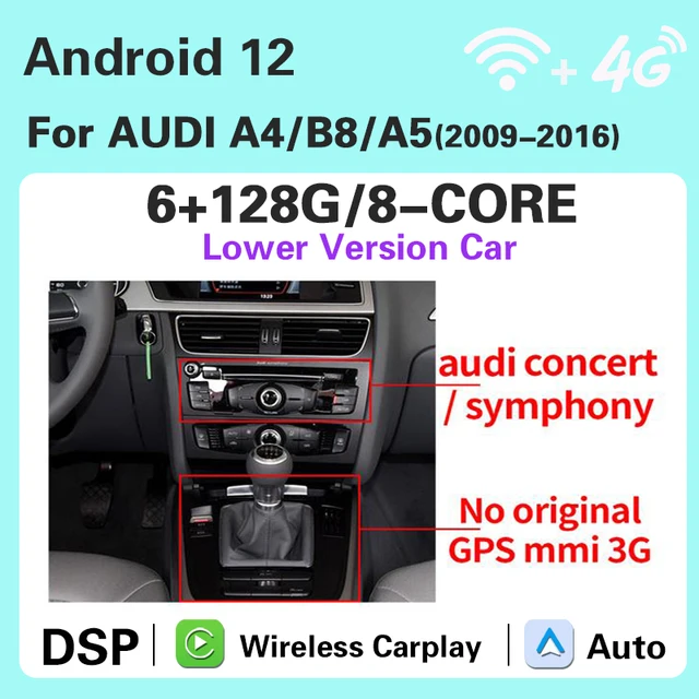 Audi A4 A5 2006~2016対応 Androidナビ | gerardpaul.ie