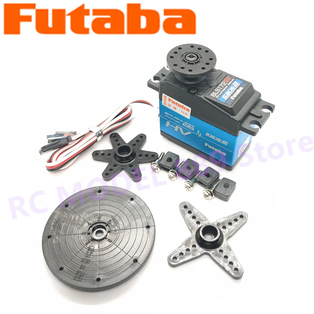 中古 FUTABA BLS172SV サーボ 未分類の商品一覧 | ホビーショップWIN