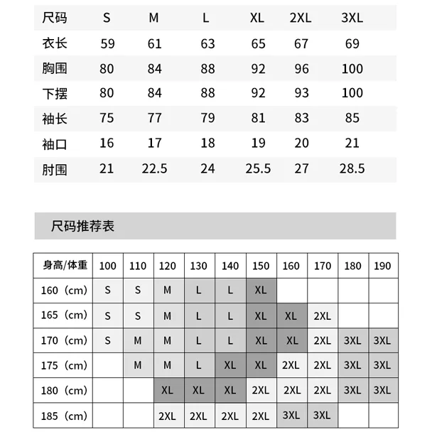 Motorcycle Armor 3D Mesh Women Motocross Armor Moto Protector Motobiker Racing Body Protection Gears Body Protective Men