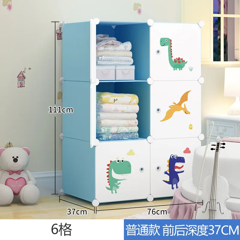 Children's wardrobe simple economical children baby baby cloth wardrobe household bedroom plastic storage cabinet