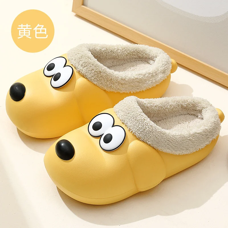 Waterproof Cotton Slippers For Women In Winter Indoor Home Slipper For Couples Anti Slip Cartoon Cute Warmth Plush Men's Slipper