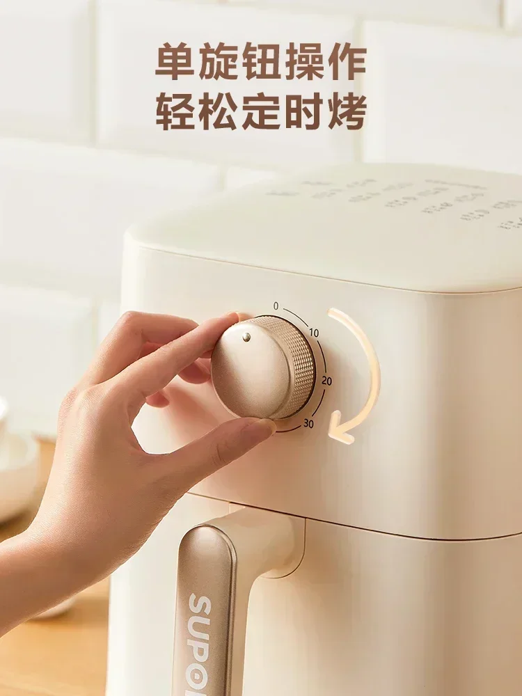 Supor Air Fryer - Home Use, 3.5L Large Capacity. Oil-free Steam, Automatic Multifunctional Smart Fryer Oven 4