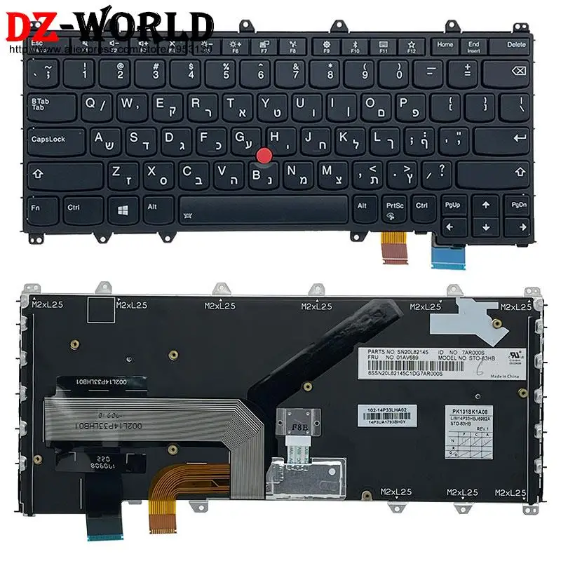 Inglês gr gk kr Ara th hb il kz ru tw Teclado Retroiluminado para Lenovo Thinkpad s1 X380 Yoga 370 260 Laptop 01av675 01av688 us - Imagem 5
