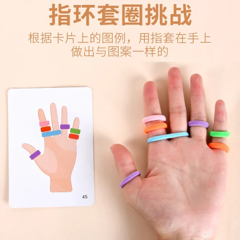 Kids Montessori Toy Early Educational Fingers Ring Game Elastic Bands Color Cognition Think Training Battle Table Game with Card 3