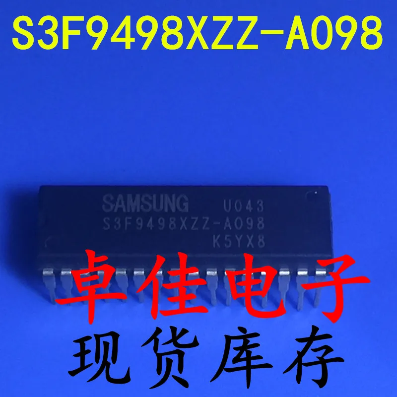 

30pcs original new in stock S3F9498XZZ-A098