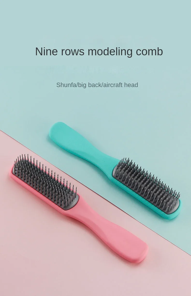 Description Picture 2 of itemHair Scalp Massage Comb Nine Row Comb Detangling Hair Brush Barber Shop Salon Hairdressing Comb For Women Hair Care Styling Tool