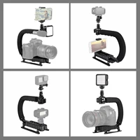 PULUZ U/C Shape Portable Handheld DV Bracket Stabilizer+LED Studio Light Kit &Cold Shoe Tripod Head for SLR Cameras Home DV Came - Image 6