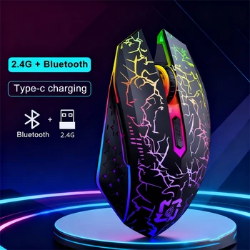 Dual-Mode RGB Gaming Mouse 1