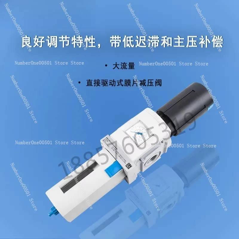 MS6-LFR-1/2-D7-E-U-V-RG-AS 526490 공압 에어 필터 레귤레이터 루브리케이터 유닛 FRU