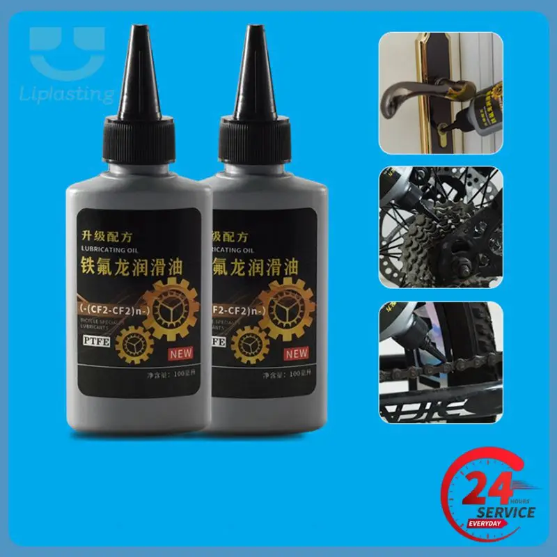 MountainBikeChainOil100mlBicycleChainOilWheelDryLubricant