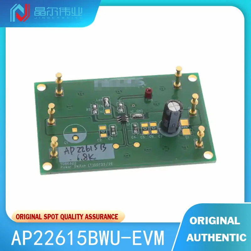 

1pcs Brand New Original AP22615BWU-EVM LOAD SWITCH EVAL