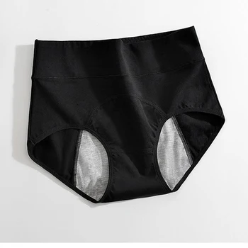 Panties for Menstruation Cotton Menstrual Panties High Waist Period Underwear Culotte Menstruelle Leak Proof Bragas Menstruales 7