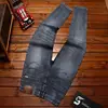 High-end Men's Jeans Trendy Fashion Versatile Slim Fit Stretch Casual Business Office Simple Long Pants 2