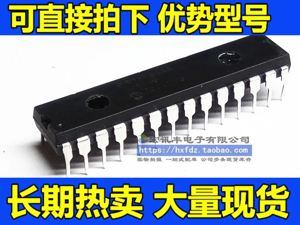 

Бесплатная доставка телефон/SP PIC18F2580 - DIP-28 10 шт.