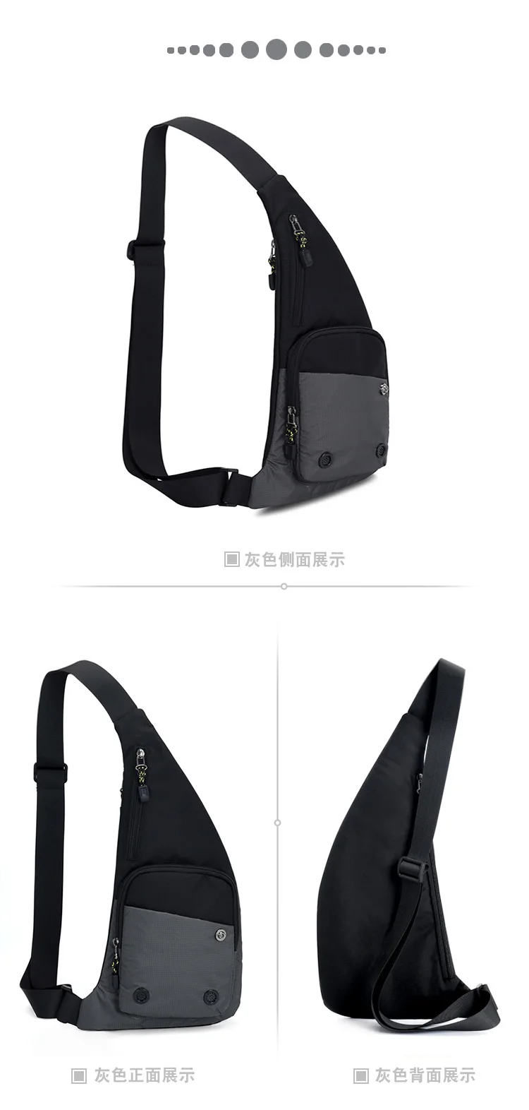 Men‘s New Trendy Casual Shoulder Bag Leisure Travel Sports Outdoor Pack Messenger Crossbody Sling Chest Bag Pack for Male Female