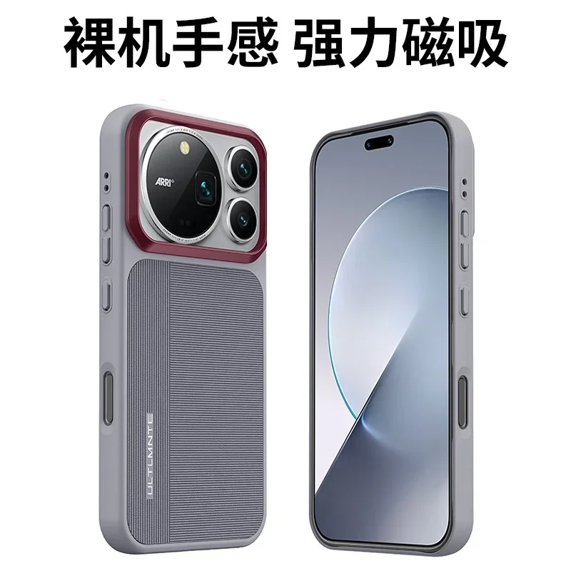 Premium Anti-Fingerprint Magnetic Protective Case for Honor Magic 9 Pro Max